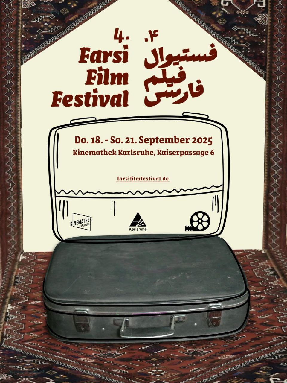 Farsi Film festival
